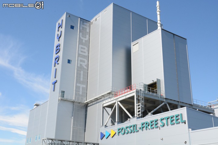 【海外新訊】Volvo與瑞典鋼鐵製造商SSAB合作,運用零化石煉鋼技術打造車體鋼材