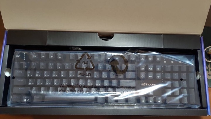 CP值高的懸浮機械鍵盤 irocks K75M開箱