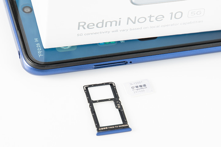 紅米Note10 5G、Note10 S雙機上市開箱/ 手機零元升級5G、5000mAh大電量都是CP值