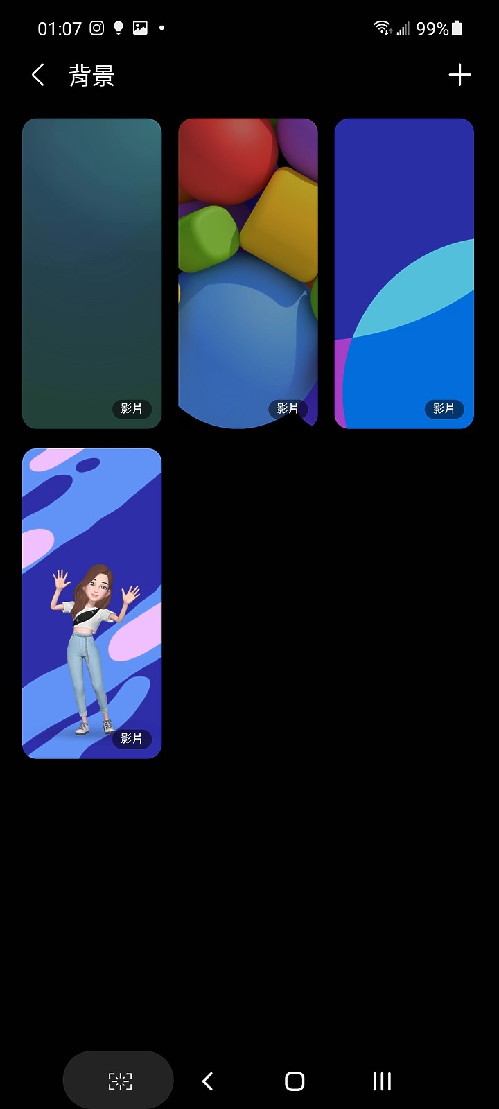 【小宅開箱】samsung 三星 A52 5G 性價高？美嗎？照片好看嗎？(附贈使用密技)