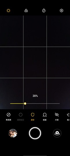 realme 8 5G 體驗｜小調規格、價格更親民