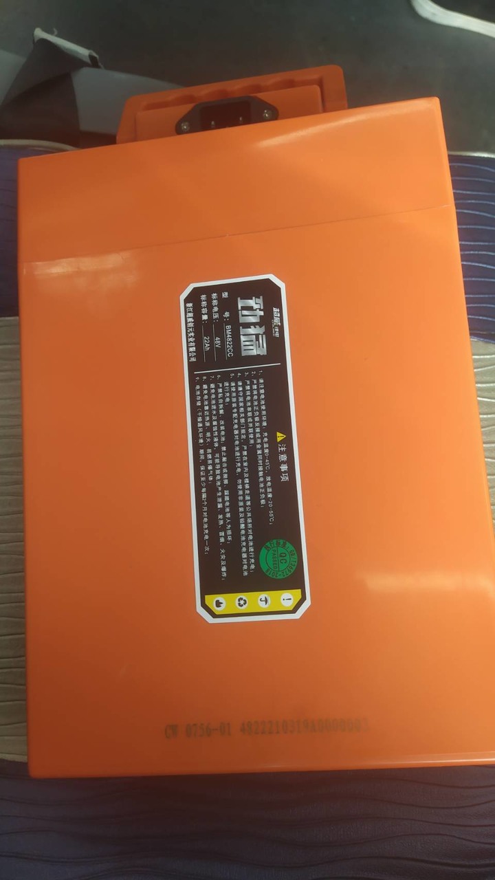 (有圖)500w電動自行車可爬山嗎?爬山後車子發熱有味道可再騎嗎