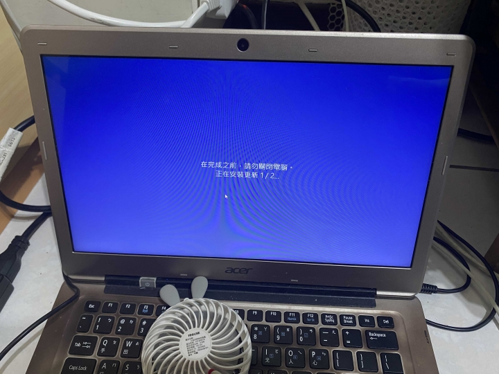 在更新頁面卡住