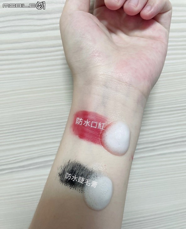 敏感肌也能用的洗卸品