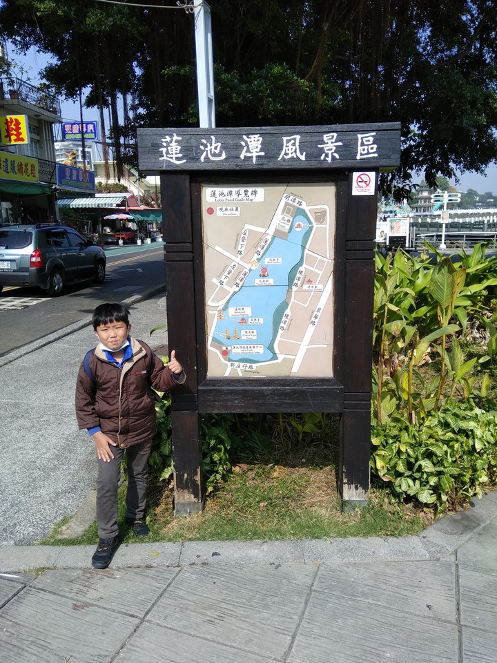 2021年寒假中年大叔與二寶的環島初體驗~上