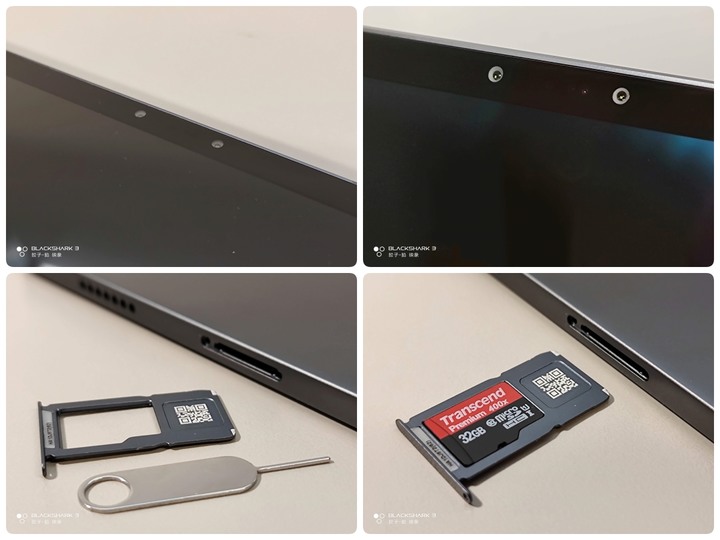 [ 評測 - 效能高手 ] Lenovo Tab P11 Pro 平板電腦