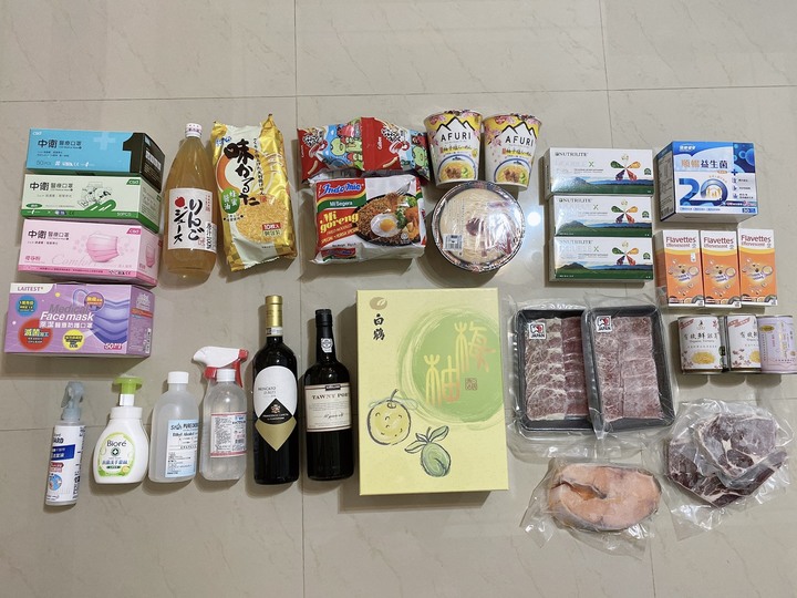 因為疫情買了什麼？