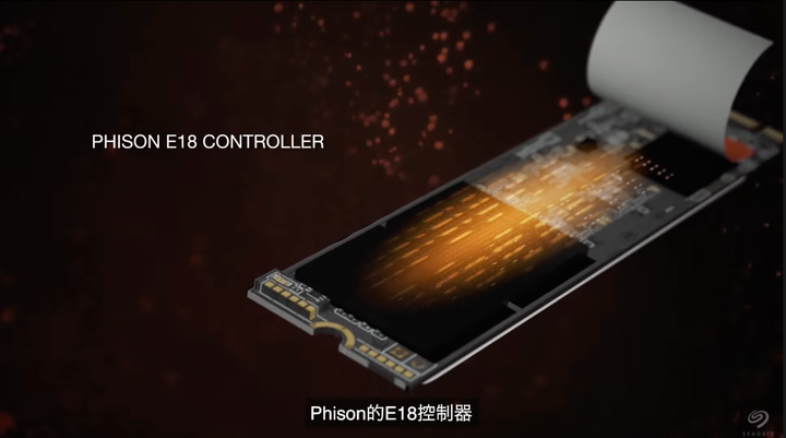 Seagate 推出 FireCuda 530 SSD 為電競族群打造兼具性能與耐久度