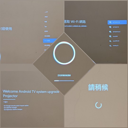 【正爸宅3C】CP的王者! 峰米Dice真無線智慧投影機終於到貨之享受無所不在