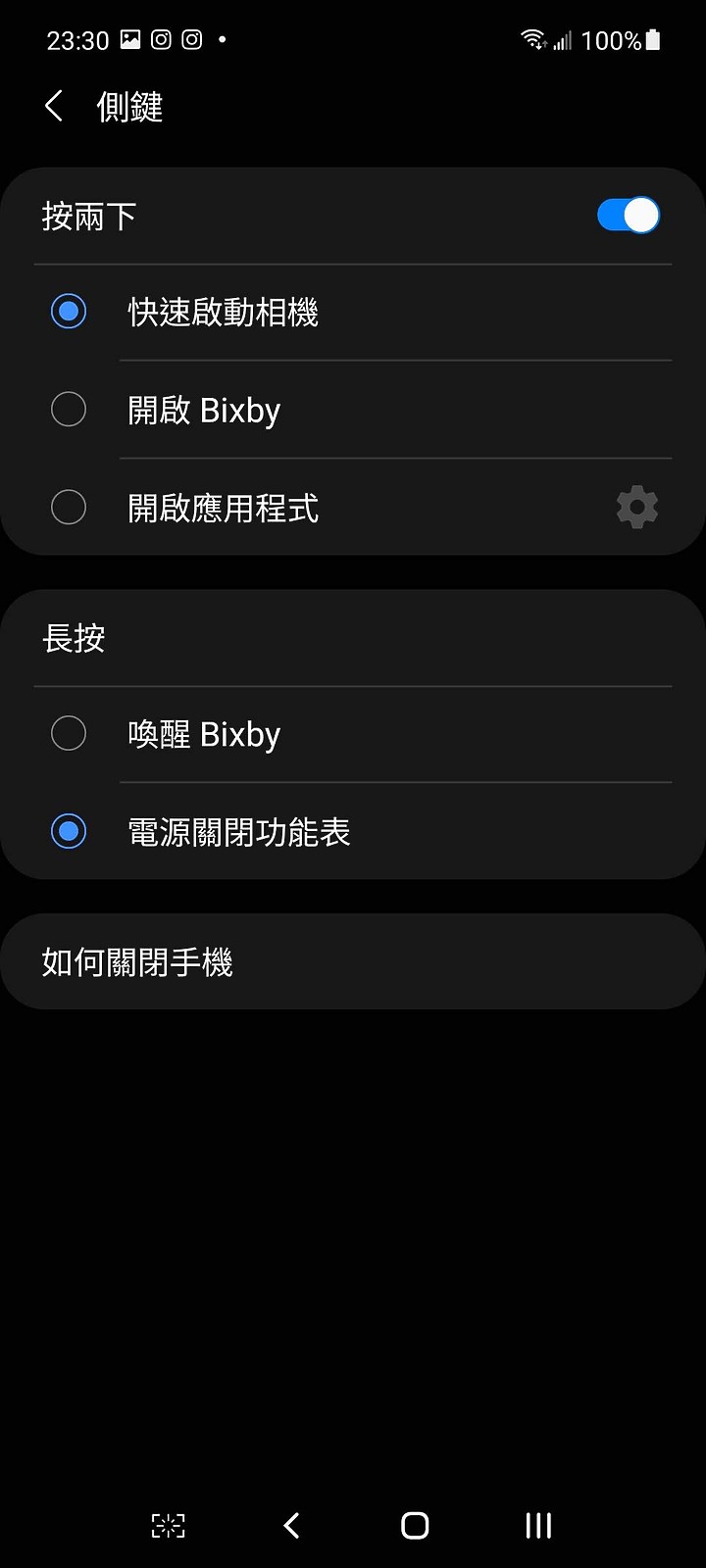 【小宅開箱】samsung 三星 A52 5G 性價高？美嗎？照片好看嗎？(附贈使用密技)