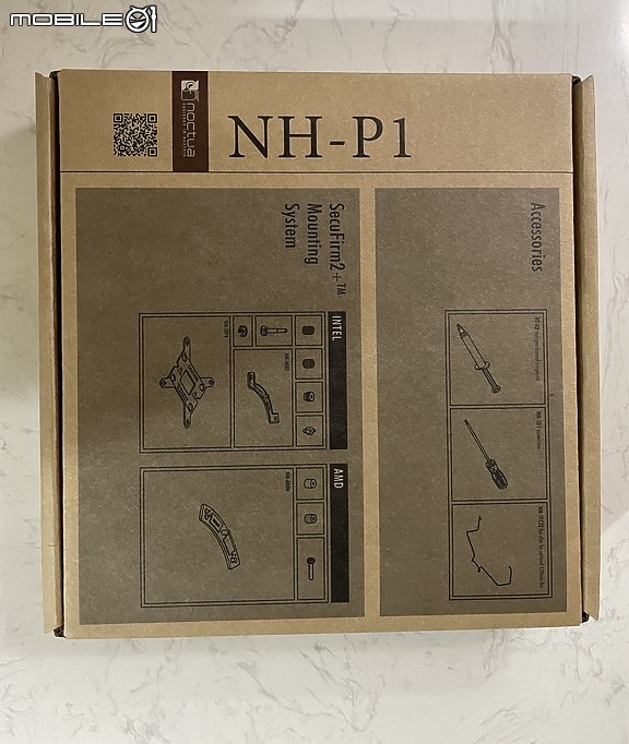開箱 Noctua 貓頭鷹話題新品 NH-P 無風扇空冷巨無霸力壓 Ryzen 7 5700G