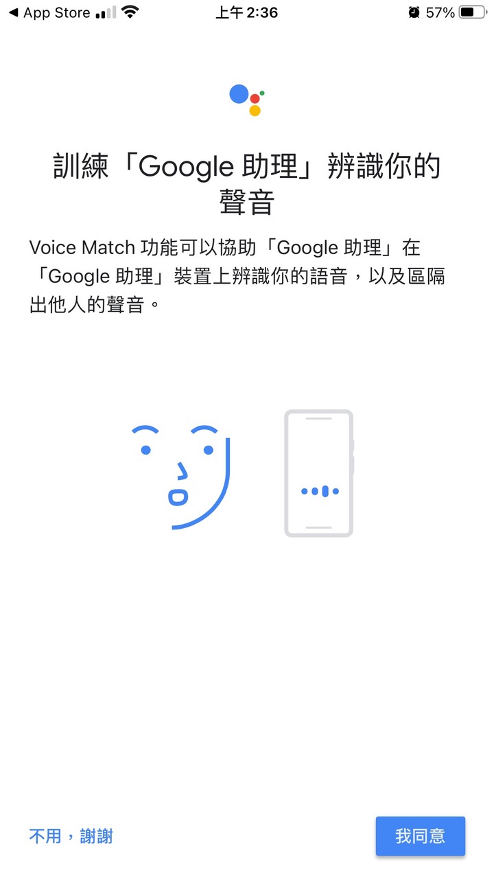 「開箱」Google Chromecast 第四代