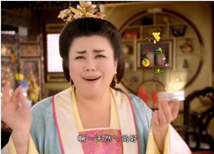 點我看大圖