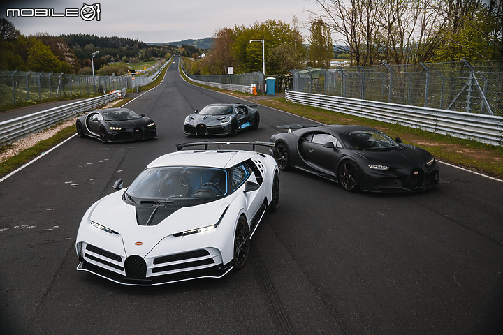 【海外新訊】Bugatti家族前進紐柏林,總價2000萬歐元的四劍客齊聚一堂!