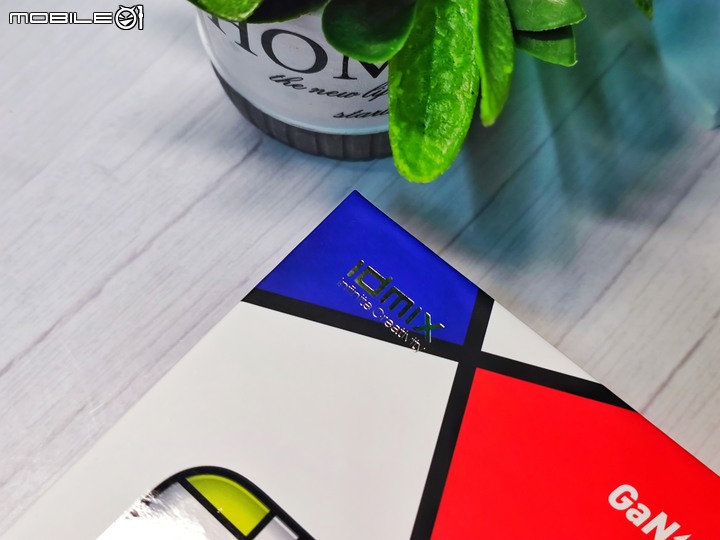 IDMIX MR CHARGER CH06 Pro 萬能行動電源 – 充電器、行動電源、無線充電多功能產品