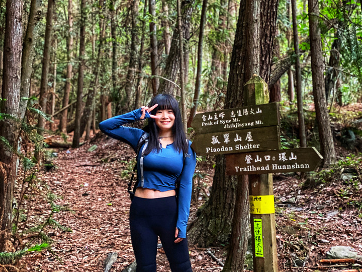 台中和平|志佳陽大山.百岳單攻聖品,陡上1700公尺享受群山環繞美景