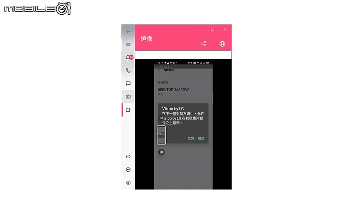 【 體驗分享 】身輕如燕的戰略高手、內力深厚的抗疫尖兵，LG gram 16Z90P 軍規 EVO 筆電帶你突破疫情重圍！