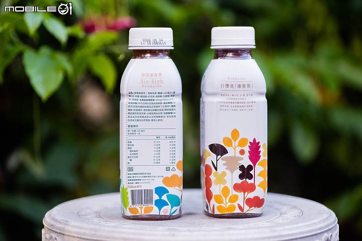 創新的老味道 ∣ 惜惜康普茶體驗分享