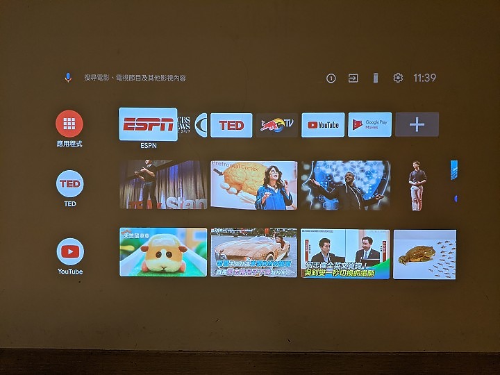 【正爸宅3C】CP的王者! 峰米Dice真無線智慧投影機終於到貨之享受無所不在