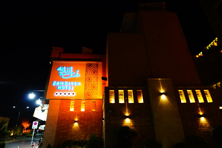 【外星貓遊地球】伊朗,一個神祕古老、又迷人的國度(第四章)