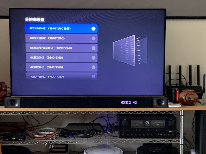 【開箱】Klipsch Soundbar Cinema 800 5.1