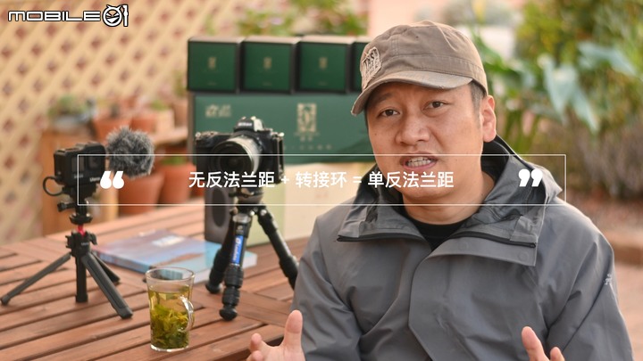 單眼還是無反相機？ 十分鐘後決定買誰