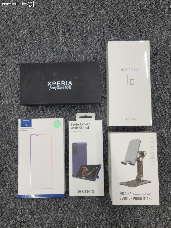 [開箱] Sony Xperia™ 1 III 霧紫/暮笙紫 預售好禮套裝 12GB/512GB 中國版