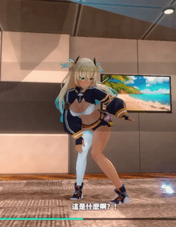 男生是不是很常看女生胸部啊？