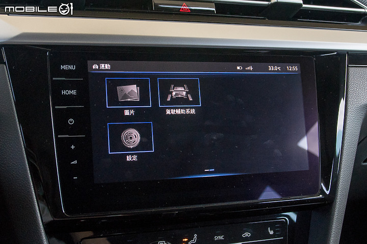 VW Arteon Shooting Brake v.s Peugeot 508 SW ｜200 萬級美型 Wagon 對決！