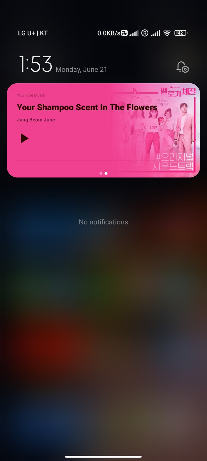 關於紅米note 10 pro的問題