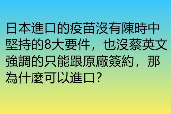 很好奇，想瞭解一下