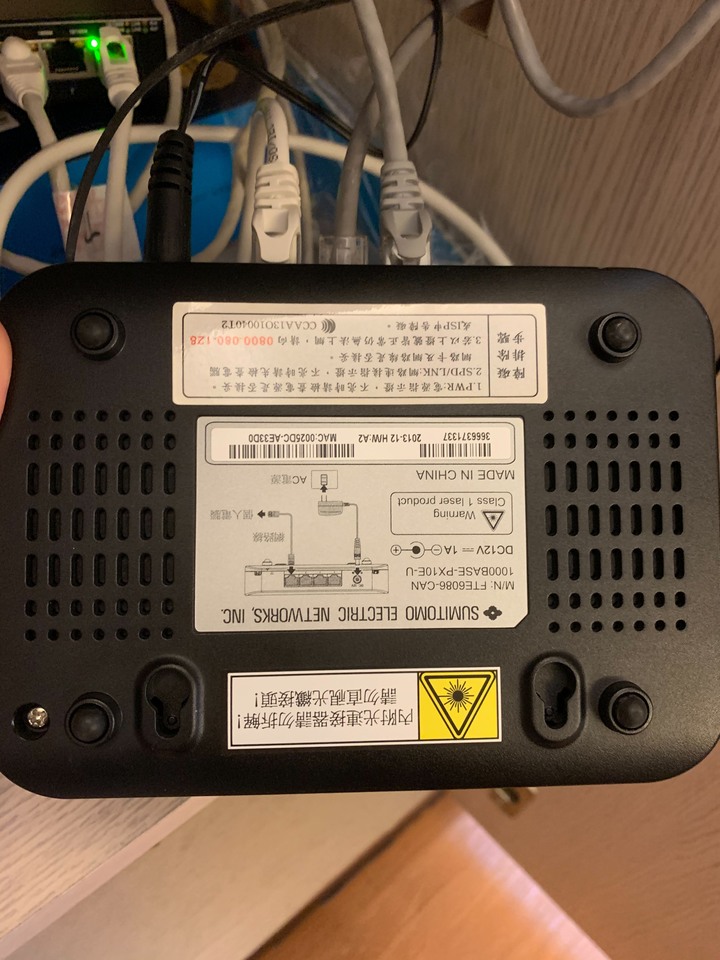 光世代FTE6086連接D-Link(DGS-108)交換機