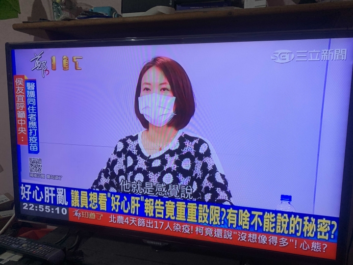 DELTA病毒以進入南部屏東縣了，綠營還在打柯。