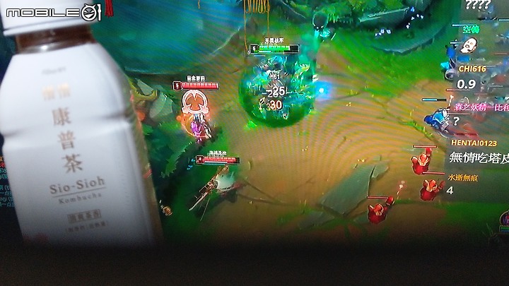 [體驗分享文]喝惜惜康普茶，順其自然，回歸簡單！無負擔的飲品新選擇