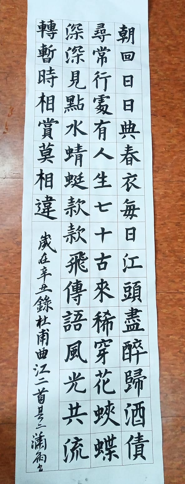 杜甫詩注 杜甫詩注 既刊分5冊揃い(吉川幸次郎) / 古本、中古本、古書籍の