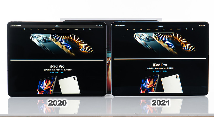 2021 M1版iPad Pro體驗/ 為了專業 所以iPad更強大