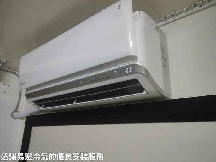國際牌panasonic PX 冷氣CS-PX28FA2  使用半年心得分享! 圖多文多注意!2020年年尾安裝 CS-RX28GA2
