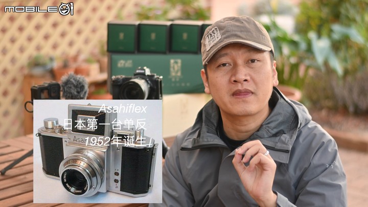 單眼還是無反相機？ 十分鐘後決定買誰