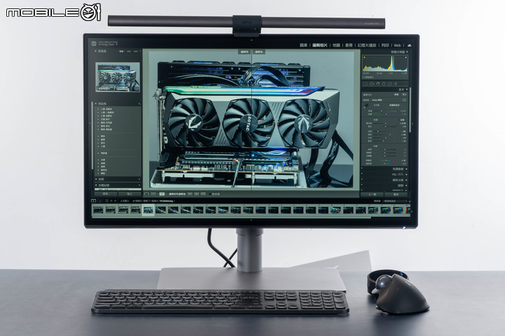 BenQ ScreenBar Halo 螢幕掛燈開箱體驗 新光型+後補光設計讓照明範圍更廣