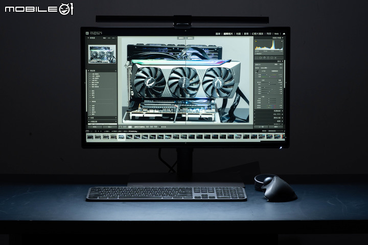 BenQ ScreenBar Halo 螢幕掛燈開箱體驗 新光型+後補光設計讓照明範圍更廣
