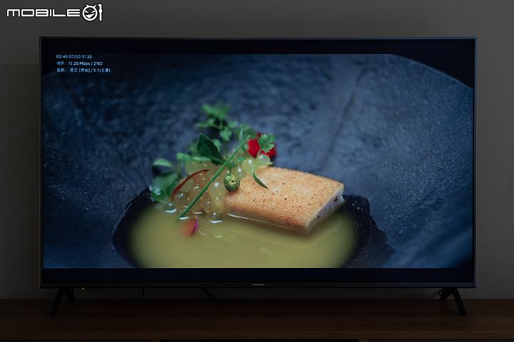 Panasonic VIERA 55JX900 Android TV 居家防疫下的娛樂良伴