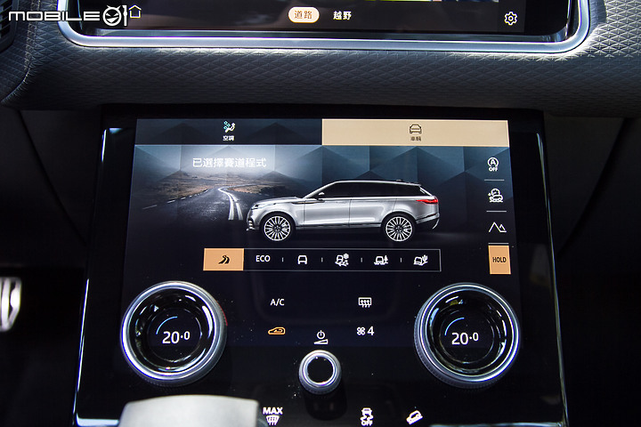 Land Rover Range Rover Velar P250 R-Dynamic S試駕▕ 新年式精簡車型、攻擊火力更集中