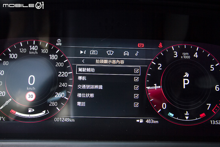 Land Rover Range Rover Velar P250 R-Dynamic S試駕▕ 新年式精簡車型、攻擊火力更集中