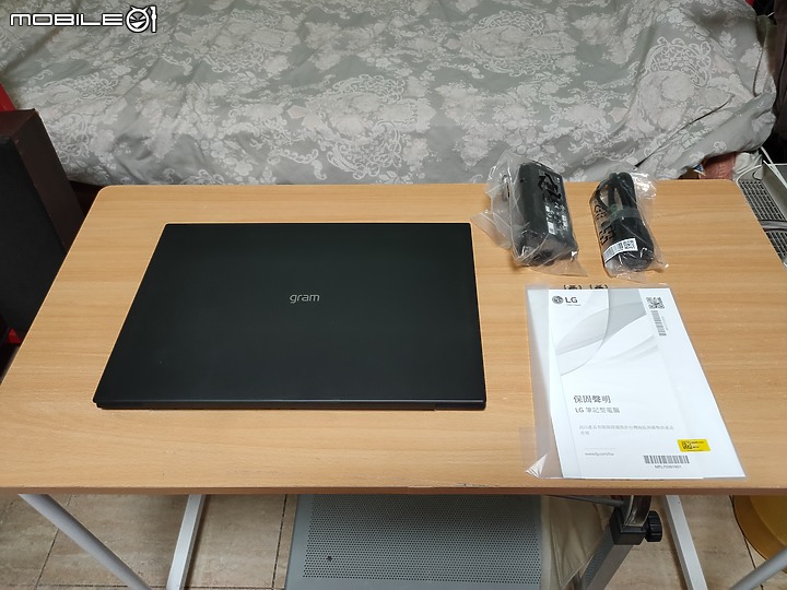 【 體驗分享 】身輕如燕的戰略高手、內力深厚的抗疫尖兵，LG gram 16Z90P 軍規 EVO 筆電帶你突破疫情重圍！