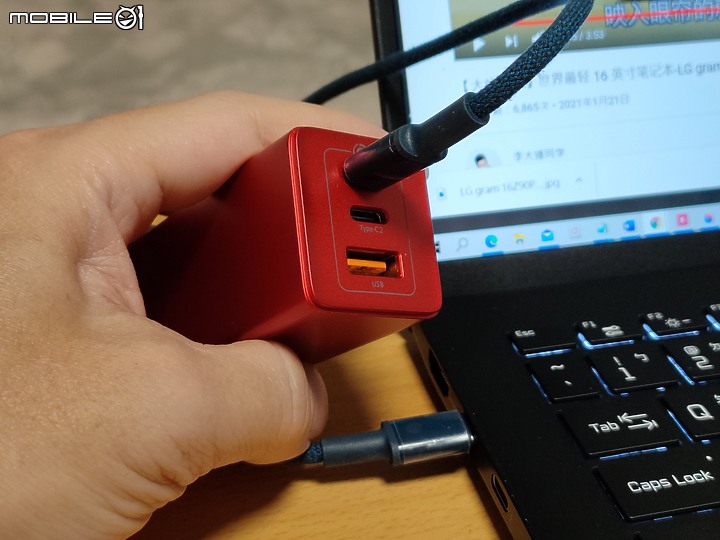 【 體驗分享 】身輕如燕的戰略高手、內力深厚的抗疫尖兵，LG gram 16Z90P 軍規 EVO 筆電帶你突破疫情重圍！