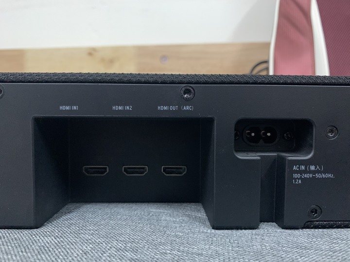 【開箱】Klipsch Soundbar Cinema 800 5.1