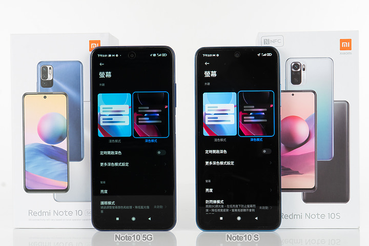 紅米Note10 5G、Note10 S雙機上市開箱/ 手機零元升級5G、5000mAh大電量都是CP值