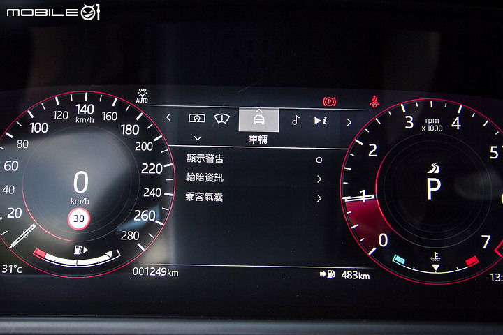Land Rover Range Rover Velar P250 R-Dynamic S試駕▕ 新年式精簡車型、攻擊火力更集中