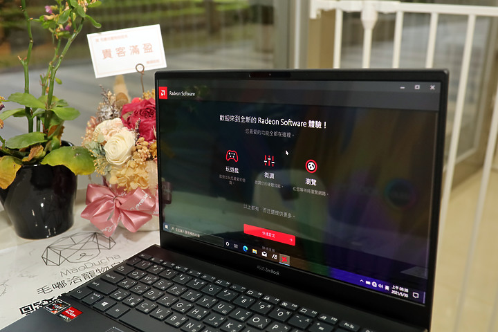 點我看大圖 UM325U陪著毛小孩自助歡樂洗