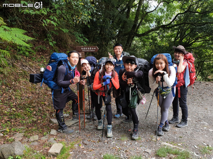 大霸群峰【三天兩夜】朝思暮想的五百元聖山